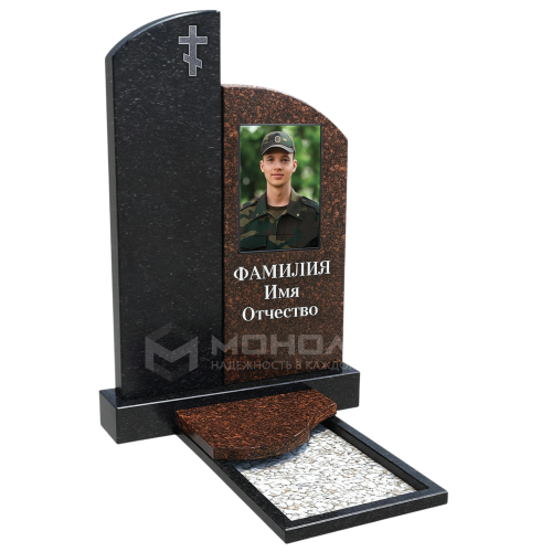 ПАМЯТНИК ВОЕННОМУ Н15