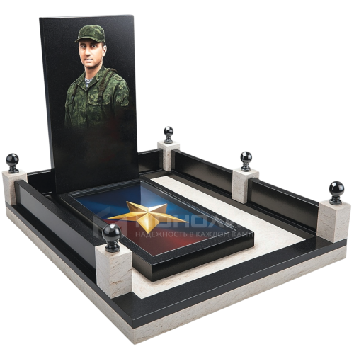 ПАМЯТНИК ВОЕННОМУ Н143