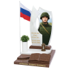 ПАМЯТНИК ВОЕННОМУ Н144