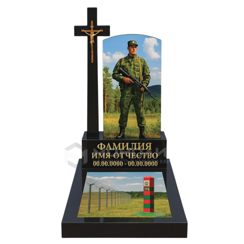 ПАМЯТНИК ВОЕННОМУ Н1146