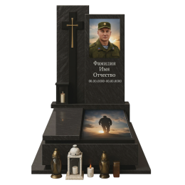 ПАМЯТНИК ВОЕННОМУ Н148