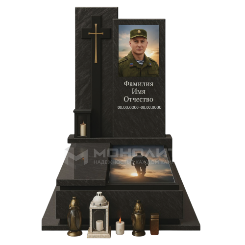 ПАМЯТНИК ВОЕННОМУ Н148