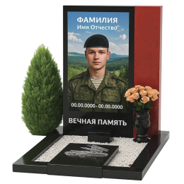 ПАМЯТНИК ВОЕННОМУ Н150