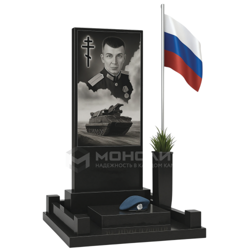 ПАМЯТНИК ВОЕННОМУ Н151