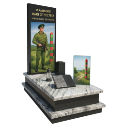 ПАМЯТНИК ВОЕННОМУ Н153