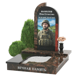 ПАМЯТНИК ВОЕННОМУ Н154