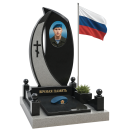 ПАМЯТНИК ВОЕННОМУ Н155