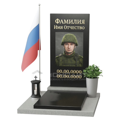 ПАМЯТНИК ВОЕННОМУ Н156