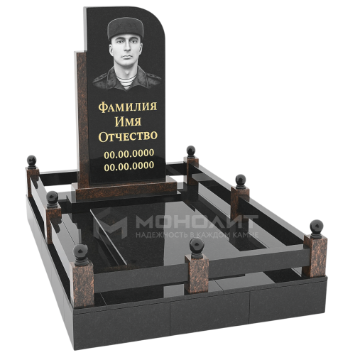 ПАМЯТНИК ВОЕННОМУ Н161