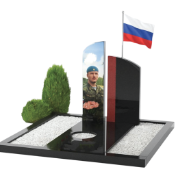 ПАМЯТНИК ВОЕННОМУ Н162