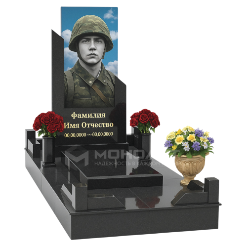 ПАМЯТНИК ВОЕННОМУ Н163