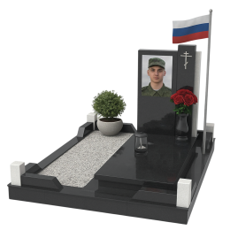 ПАМЯТНИК ВОЕННОМУ Н164