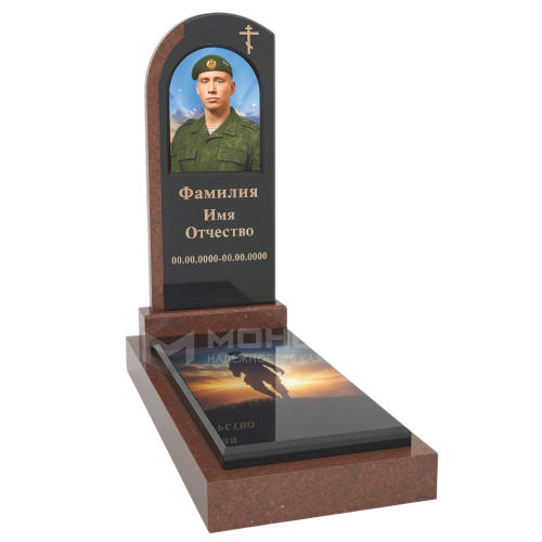 ПАМЯТНИК ВОЕННОМУ Н165