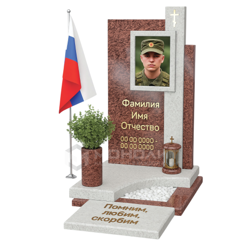 ПАМЯТНИК ВОЕННОМУ Н168