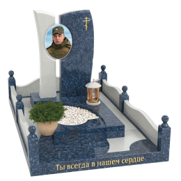 ПАМЯТНИК ВОЕННОМУ Н169