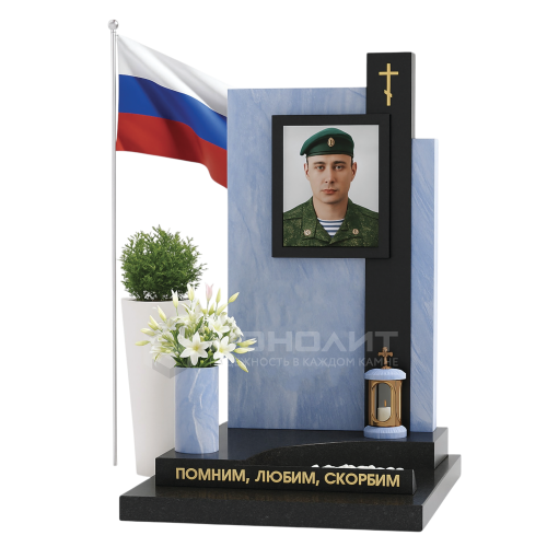 ПАМЯТНИК ВОЕННОМУ Н170