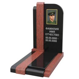 ПАМЯТНИК ВОЕННОМУ Н18