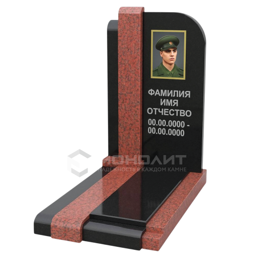 ПАМЯТНИК ВОЕННОМУ Н18