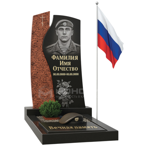 ПАМЯТНИК ВОЕННОМУ Н171