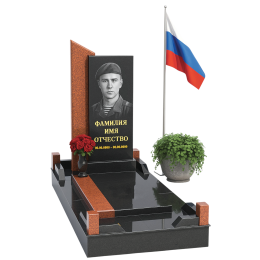 ПАМЯТНИК ВОЕННОМУ Н173