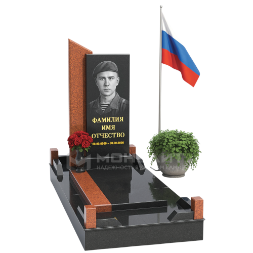 ПАМЯТНИК ВОЕННОМУ Н173