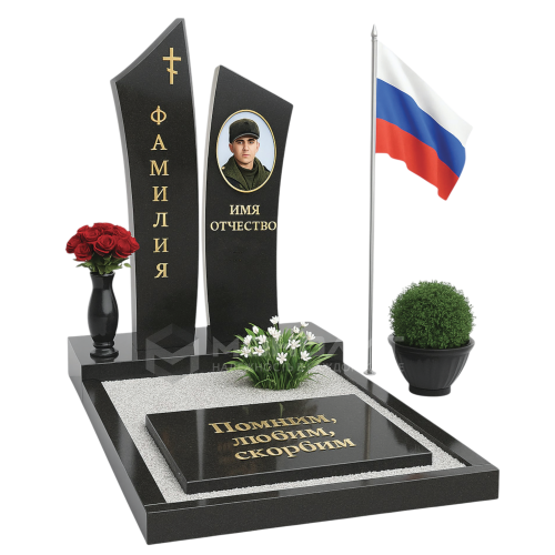 ПАМЯТНИК ВОЕННОМУ Н175