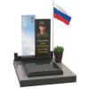 ПАМЯТНИК ВОЕННОМУ Н177