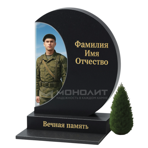 ПАМЯТНИК ВОЕННОМУ Н178