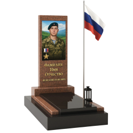 ПАМЯТНИК ВОЕННОМУ Н179