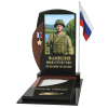 ПАМЯТНИК ВОЕННОМУ Н180