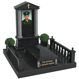 ПАМЯТНИК ВОЕННОМУ Н181