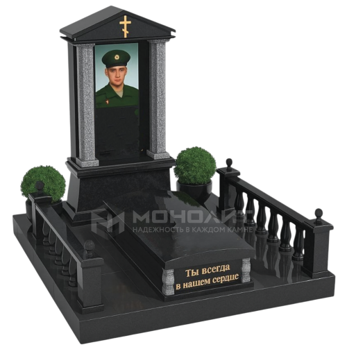 ПАМЯТНИК ВОЕННОМУ Н181