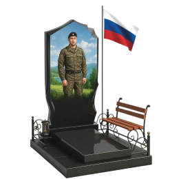 ПАМЯТНИК ВОЕННОМУ Н183