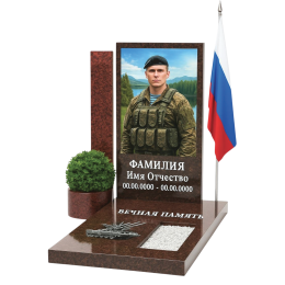 ПАМЯТНИК ВОЕННОМУ Н184