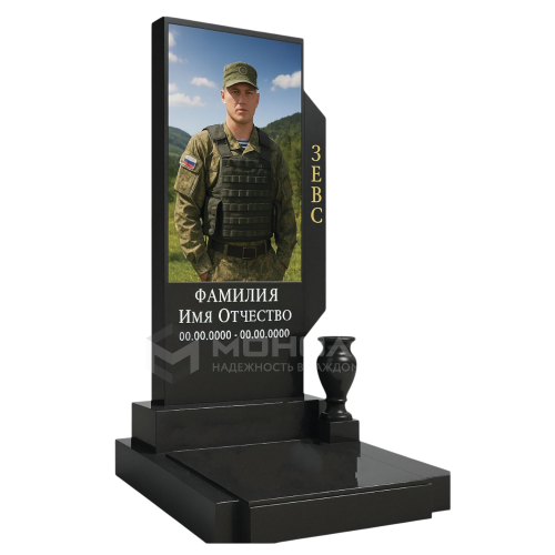 ПАМЯТНИК ВОЕННОМУ Н185