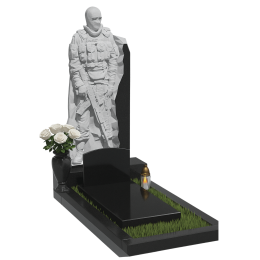 ПАМЯТНИК ВОЕННОМУ Н193