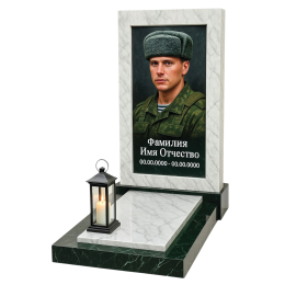 ПАМЯТНИК ВОЕННОМУ Н24