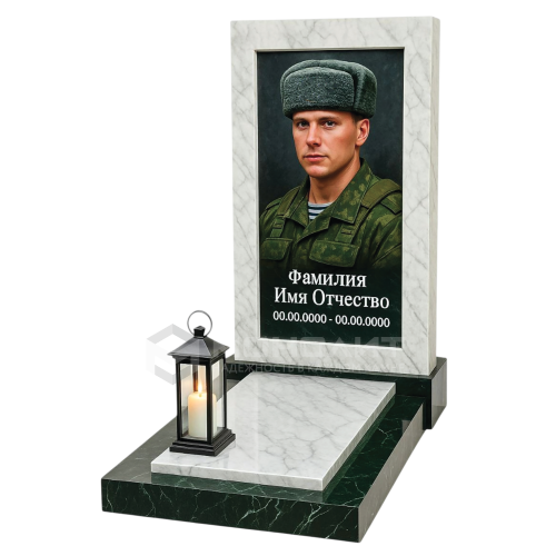 ПАМЯТНИК ВОЕННОМУ Н24
