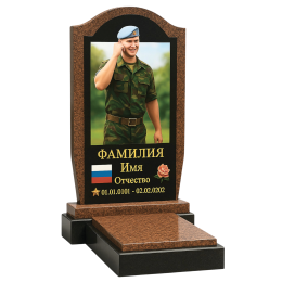 ПАМЯТНИК ВОЕННОМУ Н27