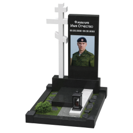 ПАМЯТНИК ВОЕННОМУ Н28