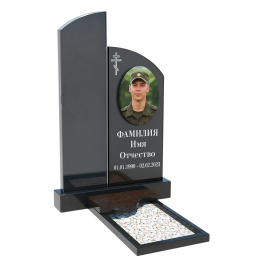 ПАМЯТНИК ВОЕННОМУ Н29