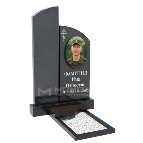 ПАМЯТНИК ВОЕННОМУ Н29