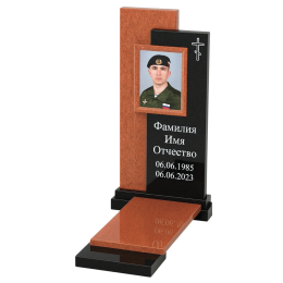 ПАМЯТНИК ВОЕННОМУ Н30