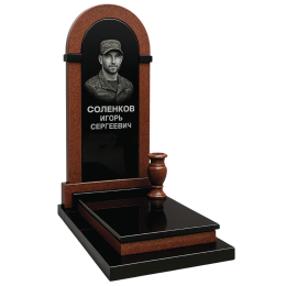 ПАМЯТНИК ВОЕННОМУ Н31