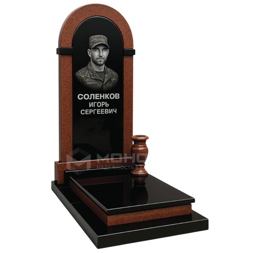 ПАМЯТНИК ВОЕННОМУ Н31