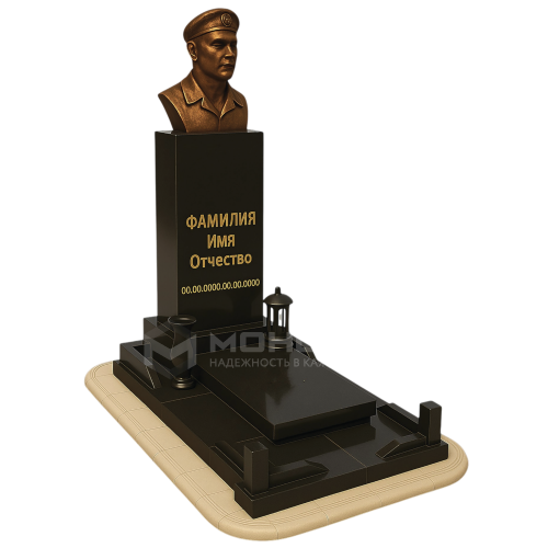 ПАМЯТНИК ВОЕННОМУ Н33