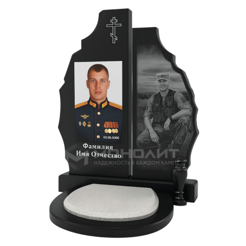 ПАМЯТНИК ВОЕННОМУ Н34