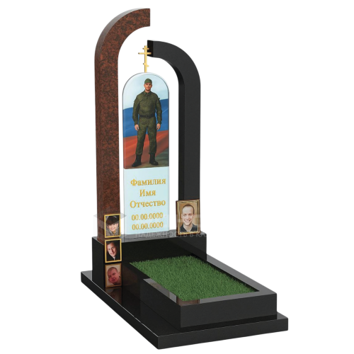 ПАМЯТНИК ВОЕННОМУ Н37