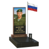 ПАМЯТНИК ВОЕННОМУ Н43