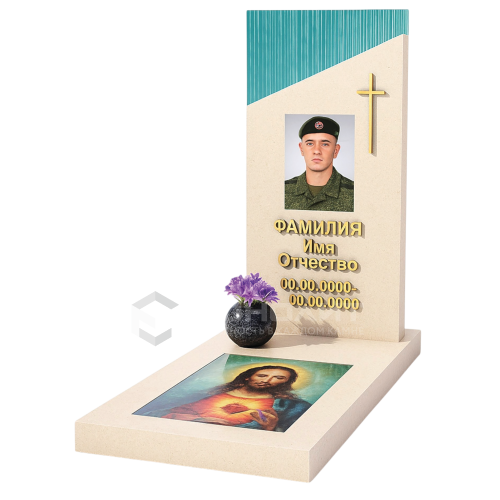ПАМЯТНИК ВОЕННОМУ Н44